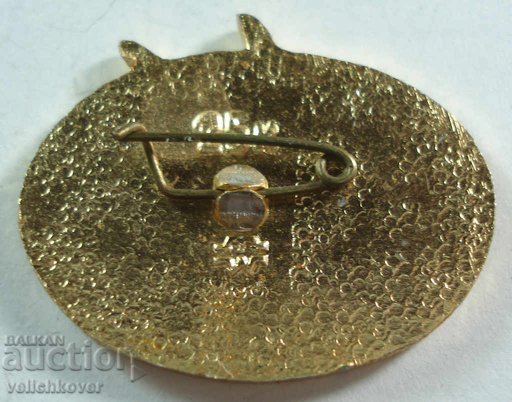 19760 USSR sign Protected Living Red Book Pink Seagull with price 2.00 BGN | € 1.02 19760 USSR sign Protected Living Red Book Pink Seagull with price 2.00 BGN | € 1.02