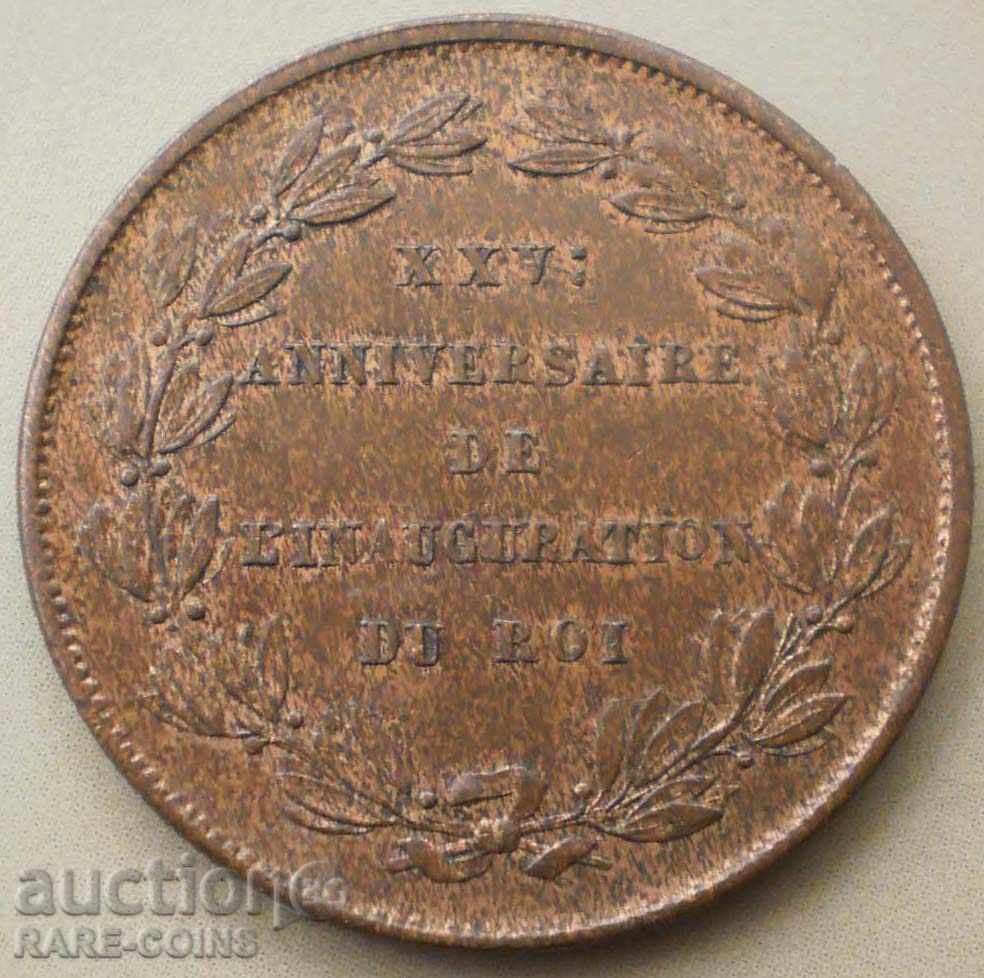 Belgia Probele 5 cenți 1856 10gr. 28 mm. UNC RRR (3) (r-k) cu preț € 76.69 | 149.99 BGN