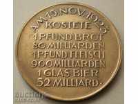 Германия Ваймар 900 Милиарда 1923 10гр. 32мм. UNC (3) (r-k)