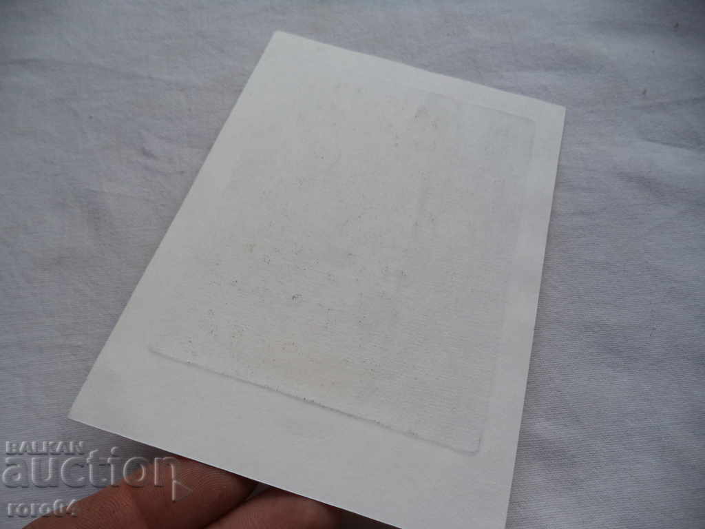 TONYA GORANOVA - CHRISTMAS OFFICE E / A - 1989 - 5 TONYA GORANOVA - CHRISTMAS OFFICE E / A - 1989 - 5