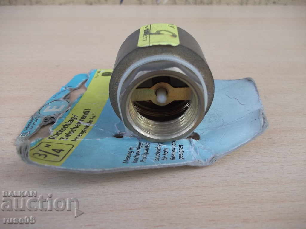 Auction Valve intermediate new Auction Valve intermediate new