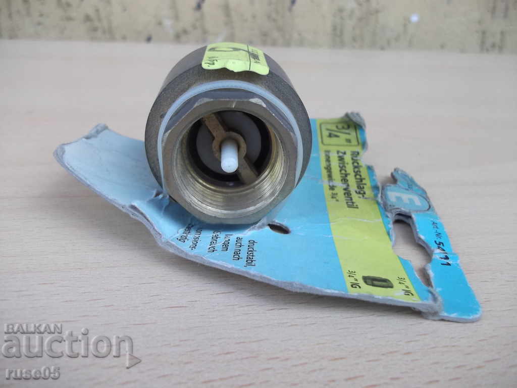 Delivery of Valve intermediate new Delivery of Valve intermediate new