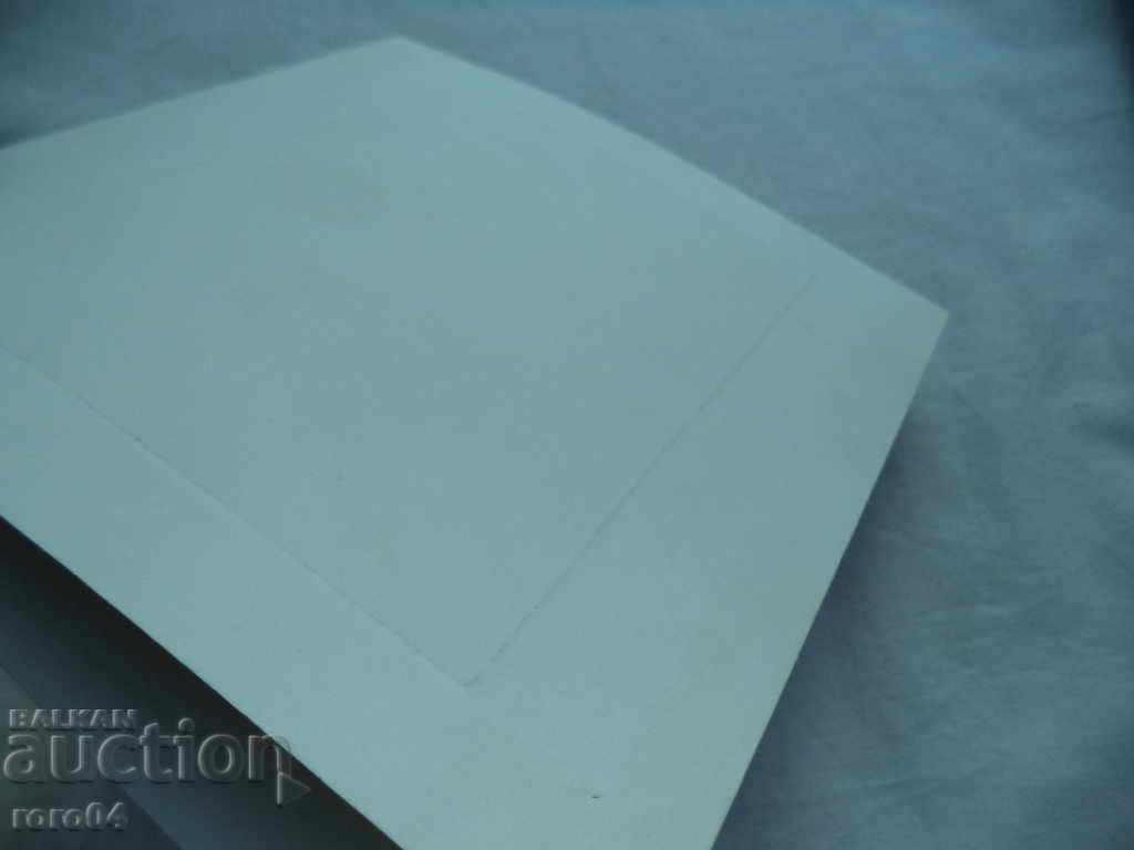 EMILIAN STANKEV - ADAM & EVA II OFFICE E / A - 1988 - 6 EMILIAN STANKEV - ADAM & EVA II OFFICE E / A - 1988 - 6