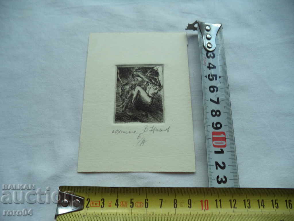 Delivery of C. NO "POSTER" OFFICE F / A Delivery of C. NO "POSTER" OFFICE F / A