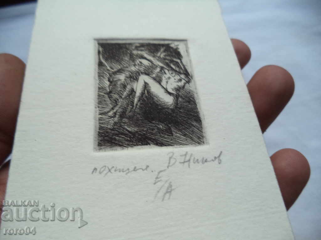 C. NO "POSTER" OFFICE F / A - 5 C. NO "POSTER" OFFICE F / A - 5