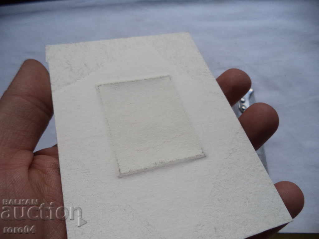 C. NO "POSTER" OFFICE F / A - 6 C. NO "POSTER" OFFICE F / A - 6