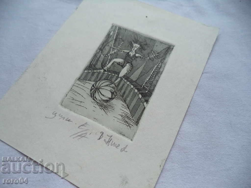 Auction C. NIKK "CIRC" OFFICE E / A Auction C. NIKK "CIRC" OFFICE E / A