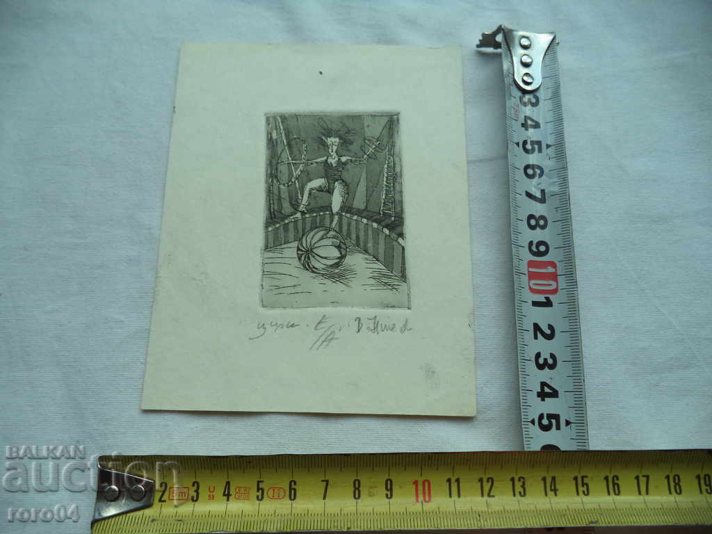 Delivery of C. NIKK "CIRC" OFFICE E / A Delivery of C. NIKK "CIRC" OFFICE E / A