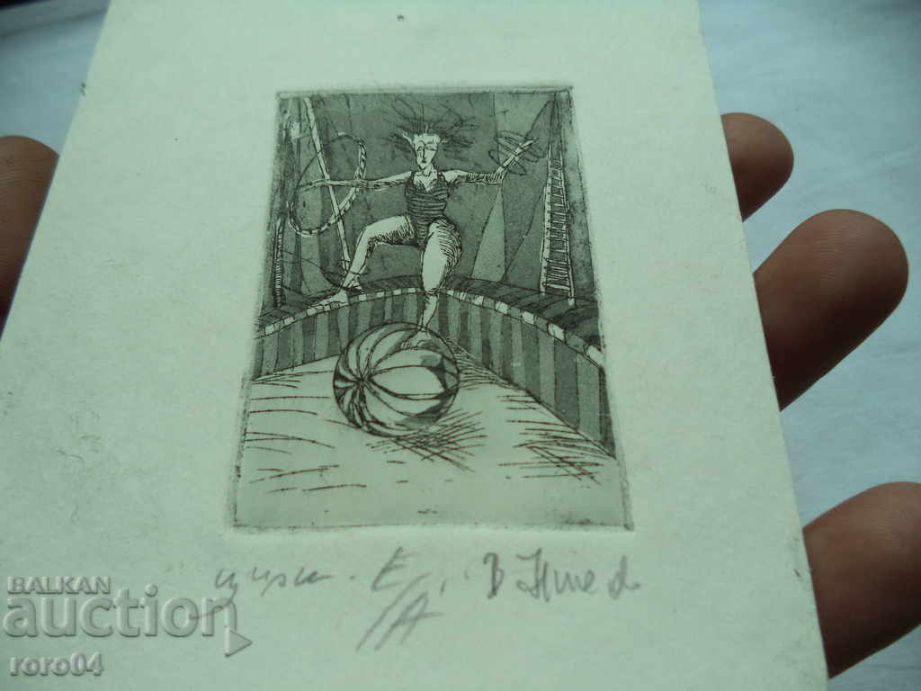 C. NIKK "CIRC" OFFICE E / A - 5 C. NIKK "CIRC" OFFICE E / A - 5