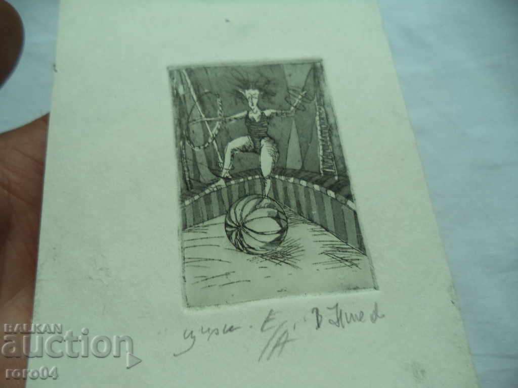 C. NIKK "CIRC" OFFICE E / A - 7 C. NIKK "CIRC" OFFICE E / A - 7