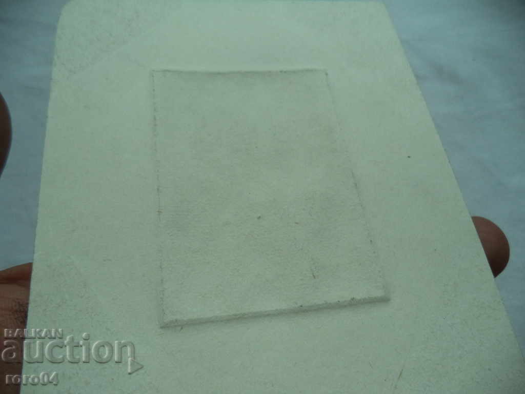 V. NIKOV "DESTINATION" OFFICE E / A - 6 V. NIKOV "DESTINATION" OFFICE E / A - 6