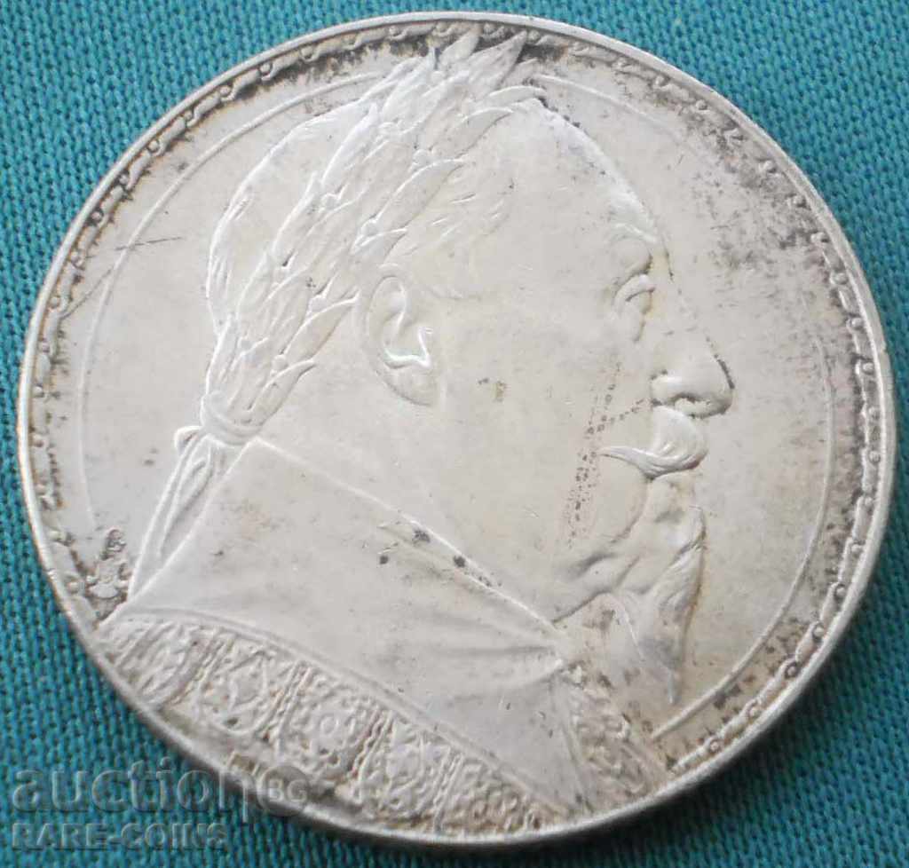 Suedia 2 Krones 1932 UNC Silver (5) (r-k)