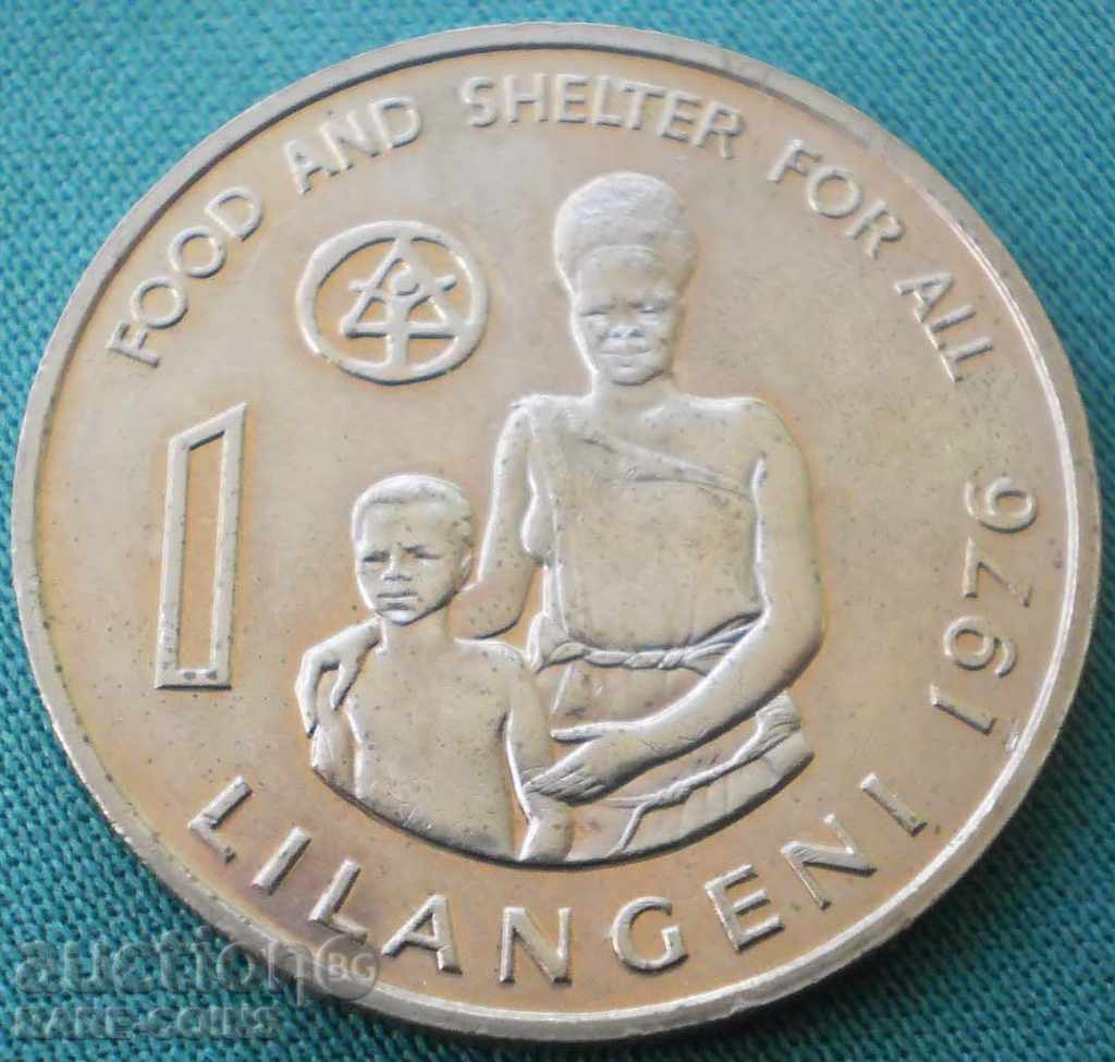 Swaziland 1 Lilangen 1976 UNC (5) (r-k)