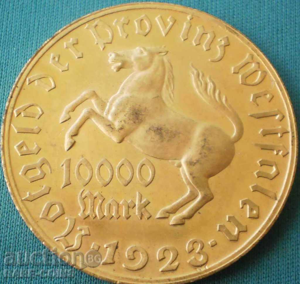 Germania 10 000 Marc 1923 32g. 44 mm. UNC (5) (r-k) cu preț € 23.01 | 45.00 BGN