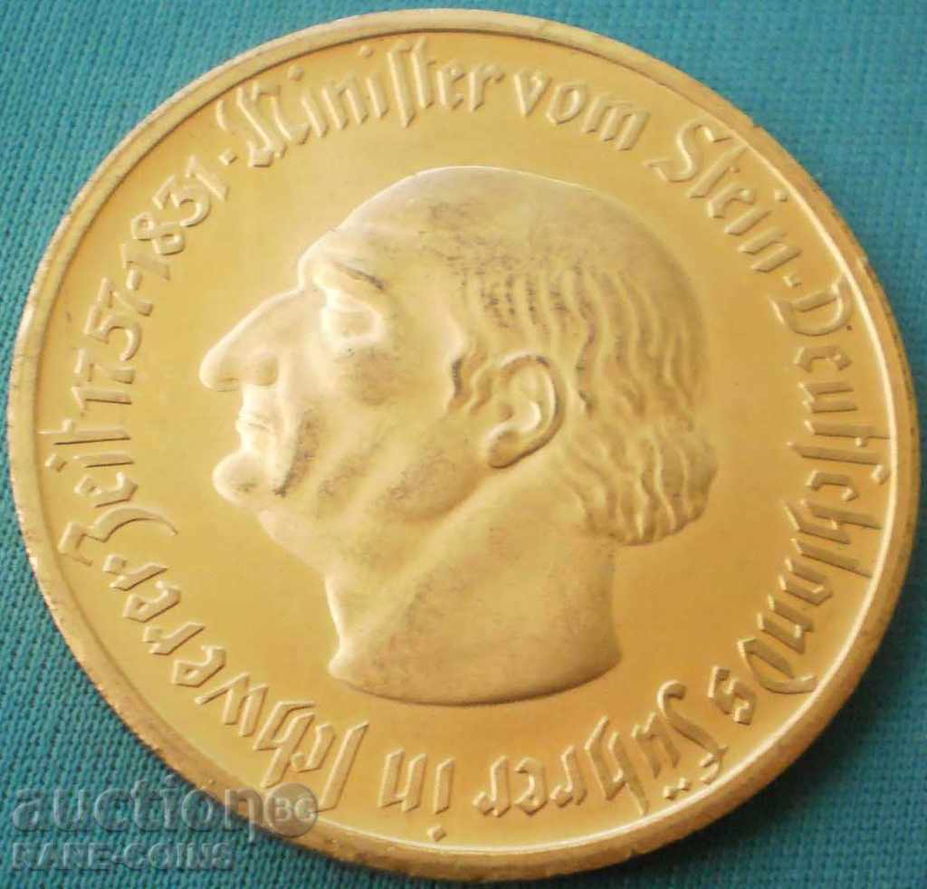 Licitație Germania 10 000 Marc 1923 32g. 44 mm. UNC (5) (r-k)