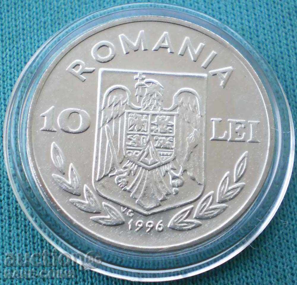 România 10 ianuarie 1996 UNC (5) (r-k) cu preț € 8.69 | 17.00 BGN