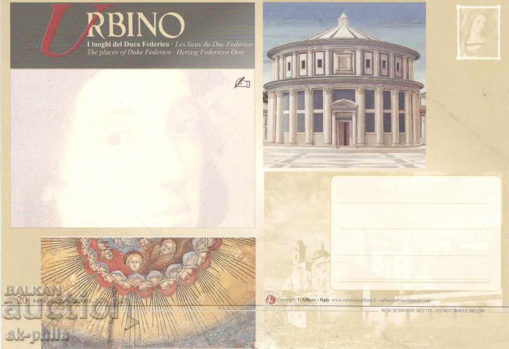 Καρτ ποστάλ - Urbino - μεγάλη μορφή με τιμή 0.80 BGN | € 0.41 Καρτ ποστάλ - Urbino - μεγάλη μορφή με τιμή 0.80 BGN | € 0.41