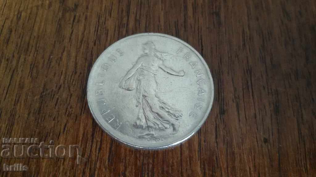 FRANCE 1970 - 5 FRANCA with price 1.55 BGN | € 0.79 FRANCE 1970 - 5 FRANCA with price 1.55 BGN | € 0.79