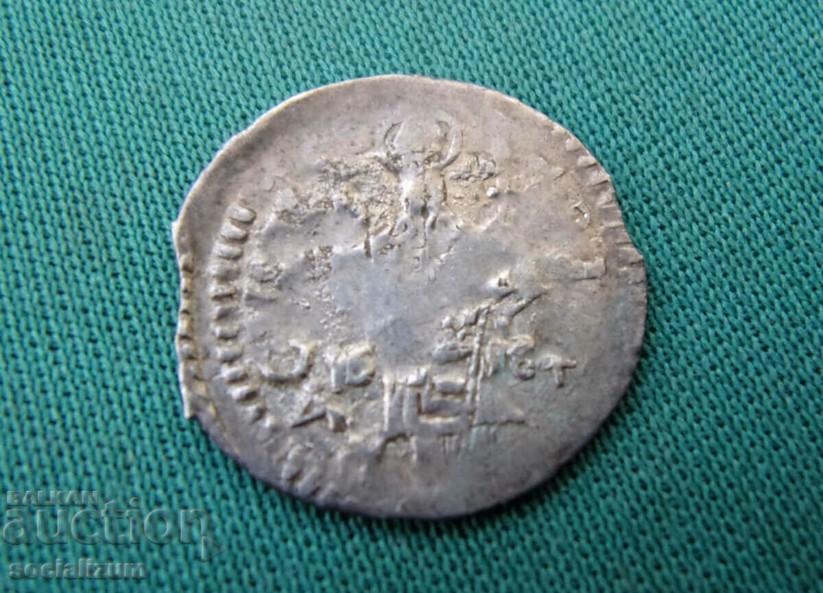 Дубровник-Рагуза Сребърна Монета 1684 Rare (6) (r-k) с цена € 23.52 | 46.00 лв. Дубровник-Рагуза Сребърна Монета 1684 Rare (6) (r-k) с цена € 23.52 | 46.00 лв.