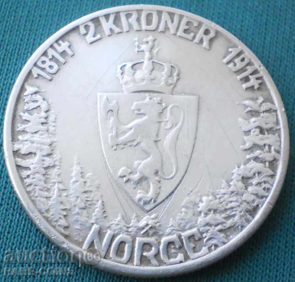 Norvegia 2 Krones 1914 Original Foarte rar Argint (6) (r-k)