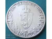 Норвегия 2 Крони 1914 Оригинал Very Rare Сребро (6) (r-k)