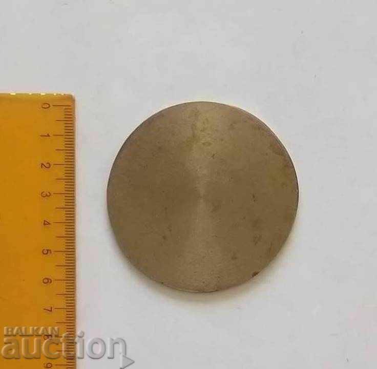 Auction Metal plate FC Levski Sofia Executive Director Nasko Sirakov Auction Metal plate FC Levski Sofia Executive Director Nasko Sirakov