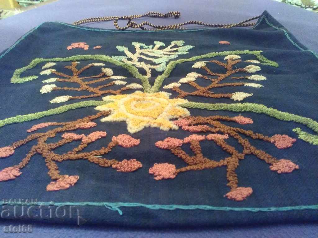 Licitație BAGUL VERBAL AUTENTIC Licitație BAGUL VERBAL AUTENTIC