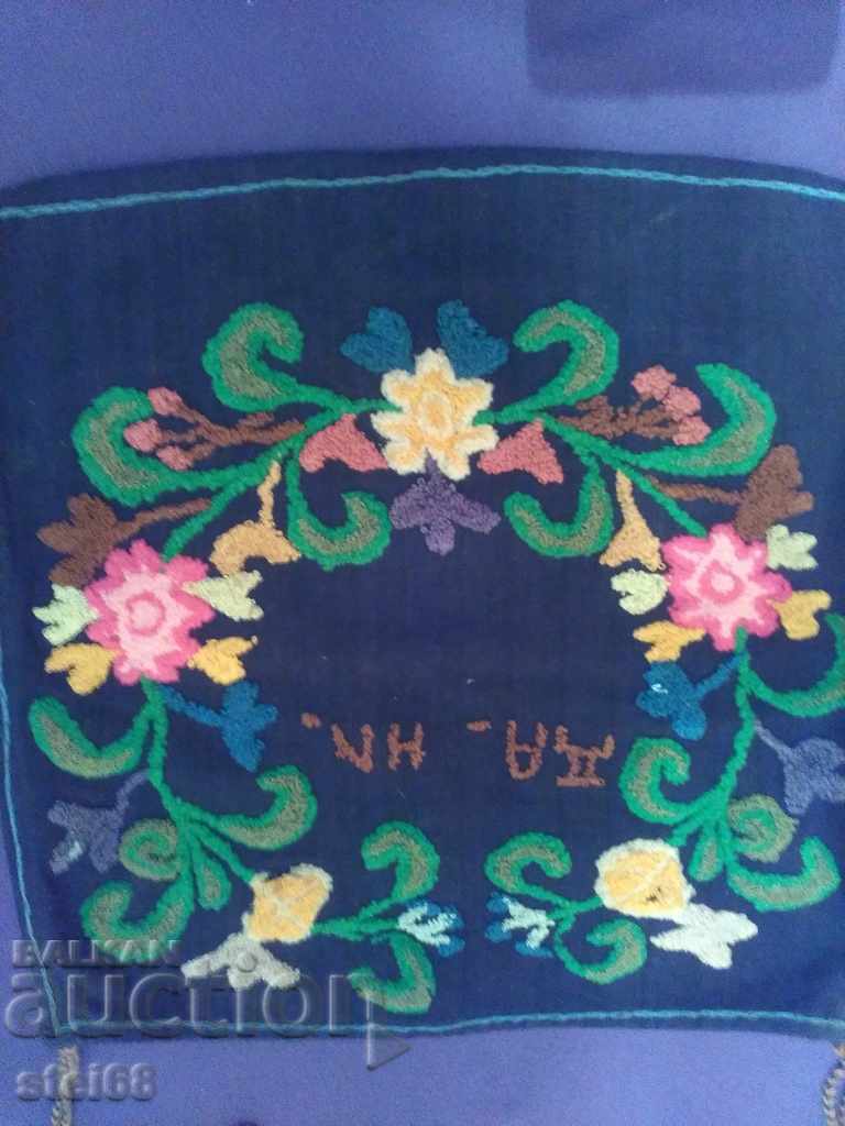 Livrarea BAGUL VERBAL AUTENTIC Livrarea BAGUL VERBAL AUTENTIC