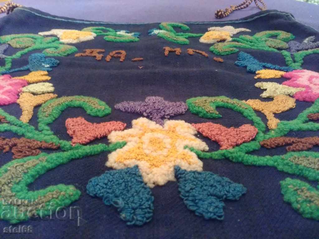 BAGUL VERBAL AUTENTIC - 5 BAGUL VERBAL AUTENTIC - 5