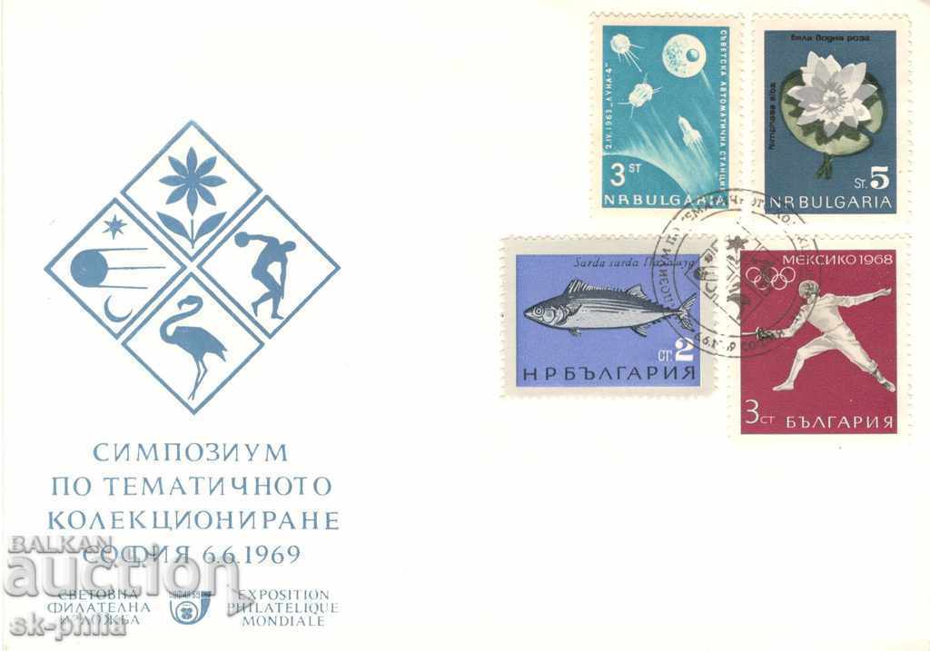 Postage envelope - Symposium on thematic collection