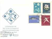 Postage envelope - Symposium on thematic collection