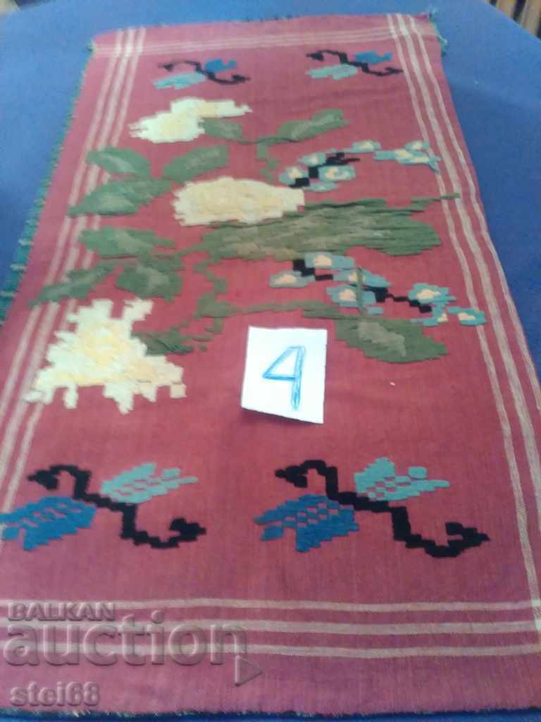 AUTHENTIC OLIVE CALIFORNIA FOR BAGGAGE with price 19.99 BGN | € 10.22 AUTHENTIC OLIVE CALIFORNIA FOR BAGGAGE with price 19.99 BGN | € 10.22