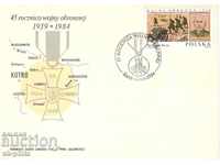 Пощенски плик - Полша - 45 г. от отбранителната война