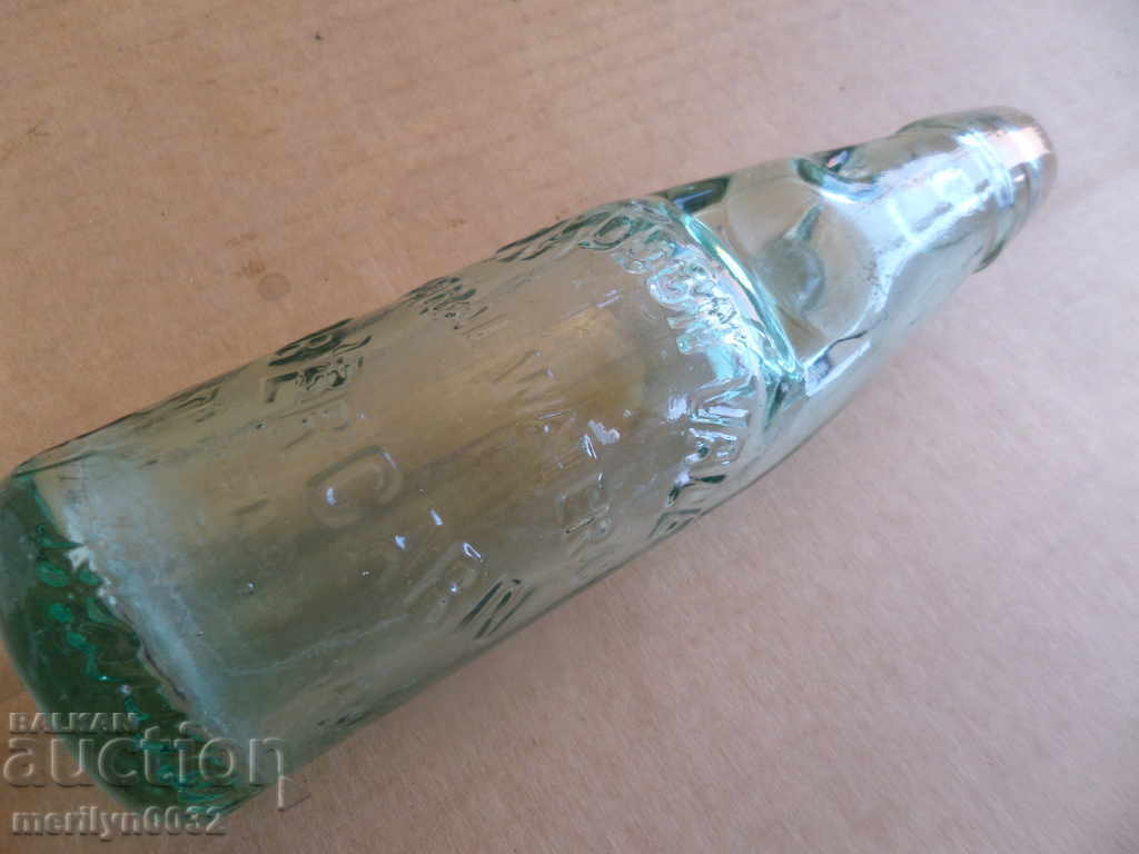 Ball bottle, soda bottle, lemonade bottle with price 79.00 BGN | € 40.39 Ball bottle, soda bottle, lemonade bottle with price 79.00 BGN | € 40.39