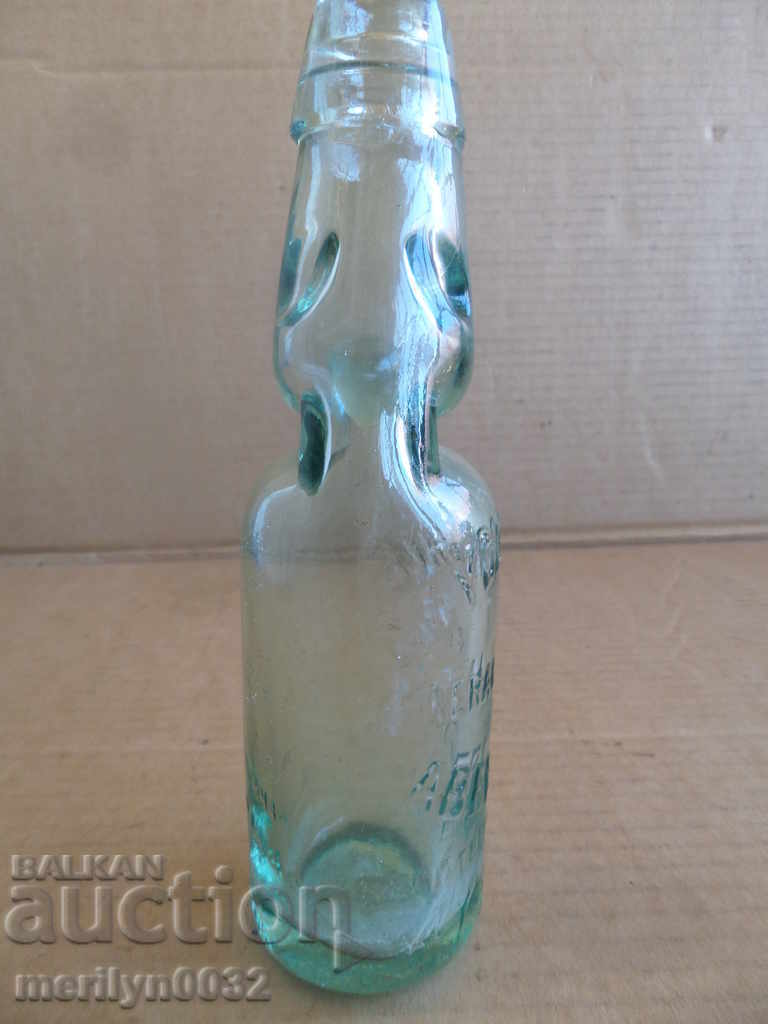 Ball bottle, soda bottle, lemonade bottle - 6 Ball bottle, soda bottle, lemonade bottle - 6