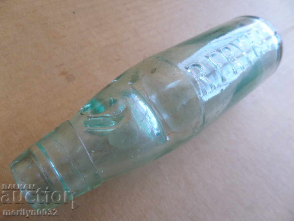 Bottle with ball, soda, bottle of lemonade - 6