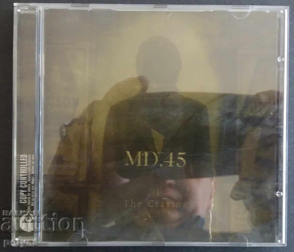 CD - MD.45 - Η λαχτάρα (Lee Ving Original Version)