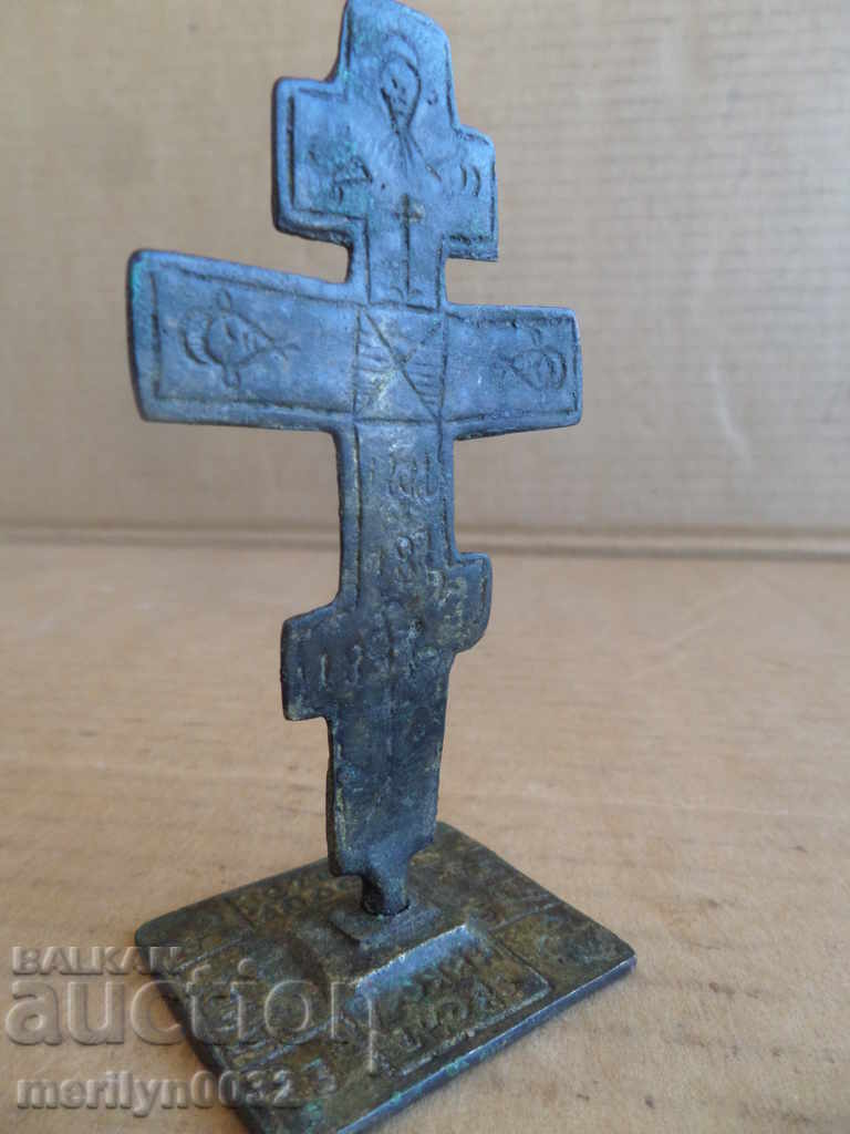 Auction Renaissance bronze ceremonial seal prosphorus cross 1867 Auction Renaissance bronze ceremonial seal prosphorus cross 1867