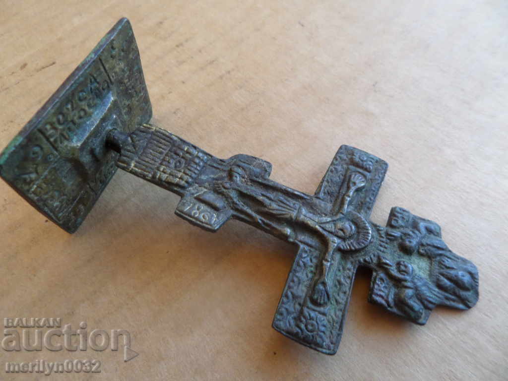 Renaissance bronze ceremonial seal prosphorus cross 1867 - 6 Renaissance bronze ceremonial seal prosphorus cross 1867 - 6