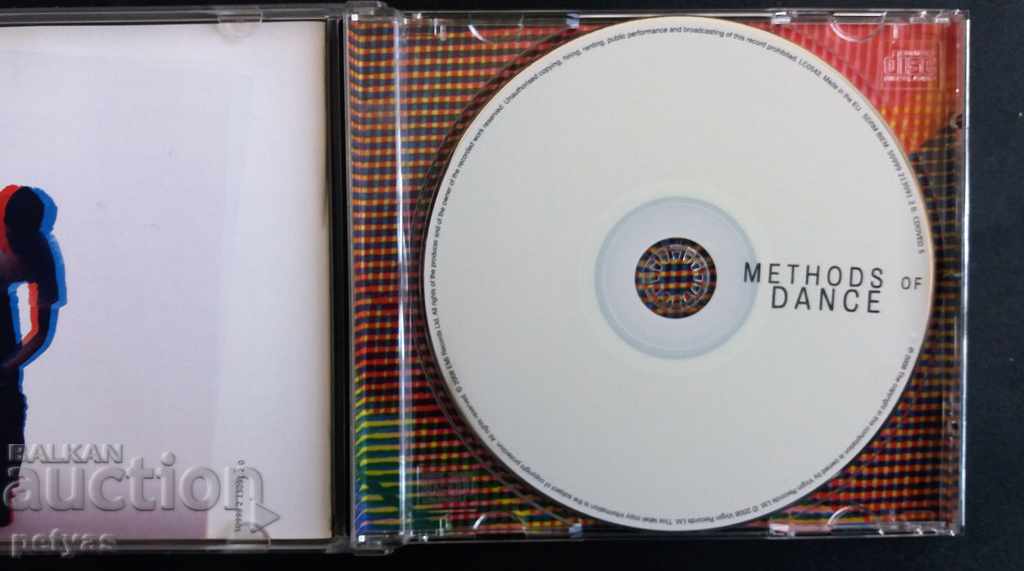SD-Methodos of Dance with price 4.50 BGN | € 2.30