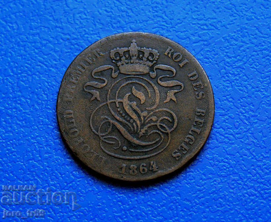 Belgium 2 centimes /2 Centimes/ 1864 with price € 1.00 | 1.96 BGN
