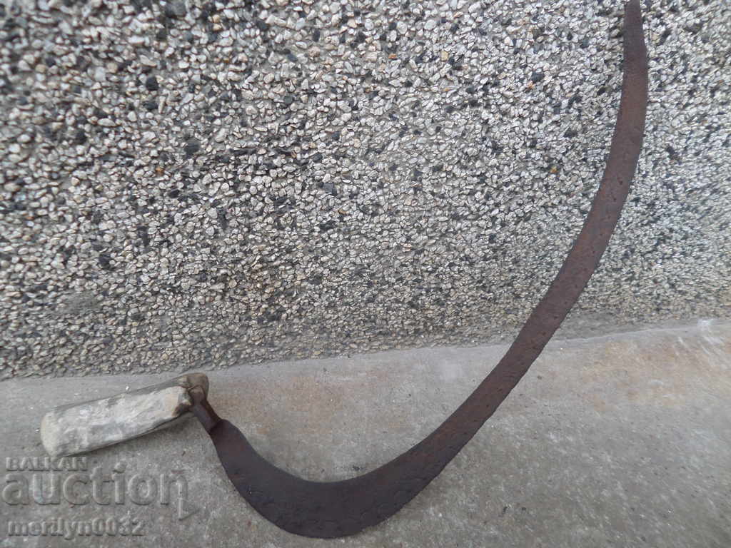 Ottoman sickle with a gravy cutter, blade, wrought iron with price 54.00 BGN | € 27.61 Ottoman sickle with a gravy cutter, blade, wrought iron with price 54.00 BGN | € 27.61