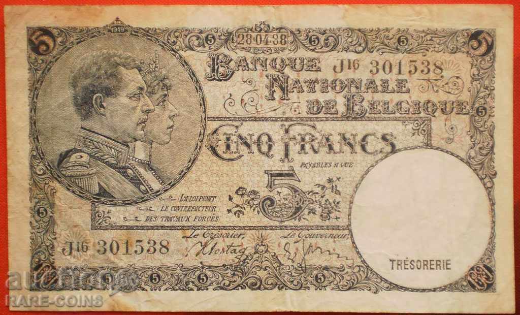 Belgia 5 Frank 1938 (r) cu preț € 6.14 | 12.01 BGN