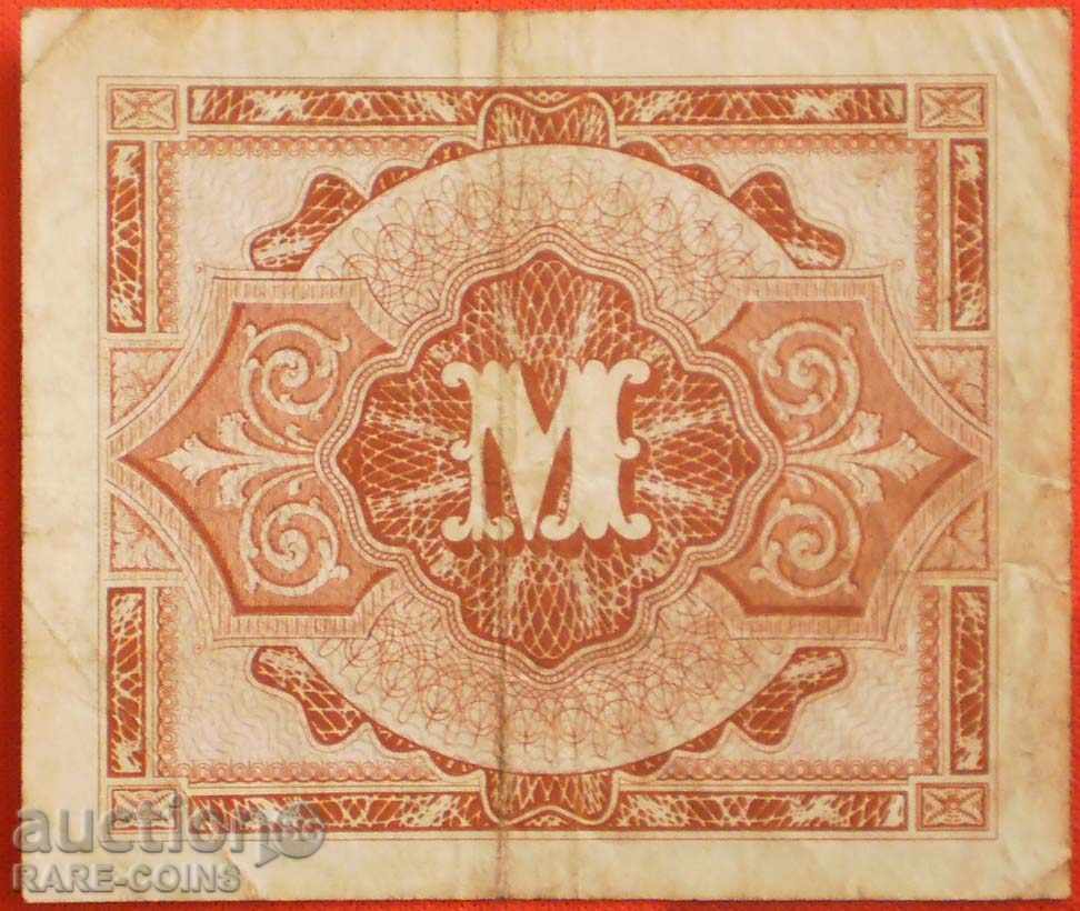 Germania 5 Mar 1944 (rs) cu preț € 2.56 | 5.01 BGN