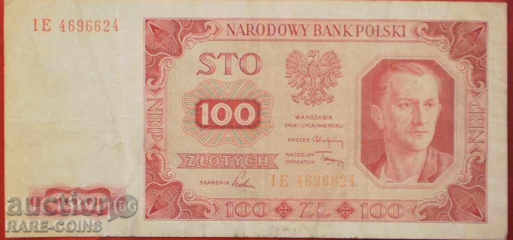 Πολωνία 100 Ζλότι 1948 (r)