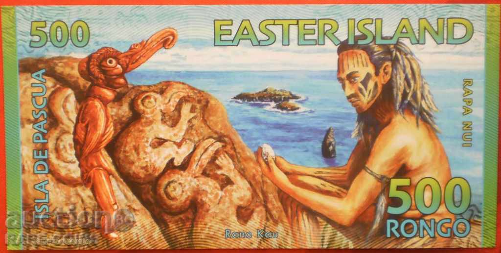 Insula Pascu 500 Rongo 2012 UNC (r-c) cu preț € 5.11 | 9.99 BGN