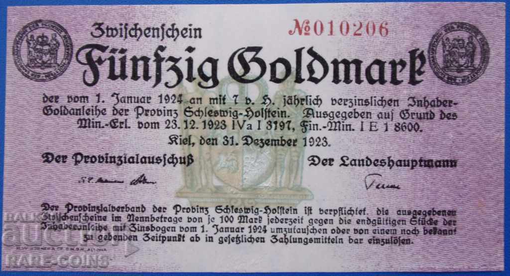 Германия 50 Златни Марки 1923 UNC Very Rare (r-с)