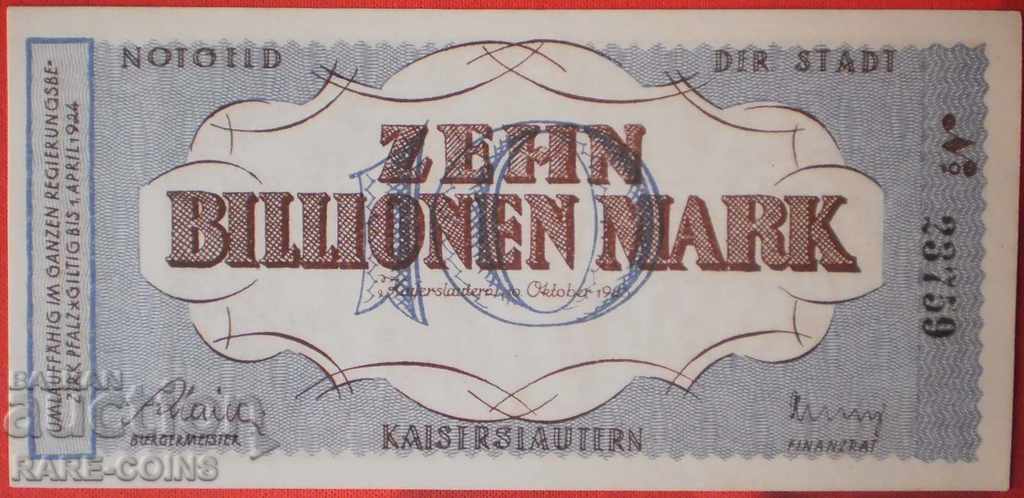 Германия 10 Билиона Марки 1923 UNC Very Rare  (r-с)