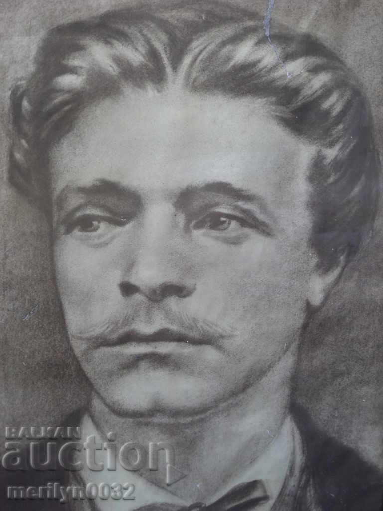 Auction Portrait Vasil Levski Apostle lithography ORIGINAL intarsia Auction Portrait Vasil Levski Apostle lithography ORIGINAL intarsia