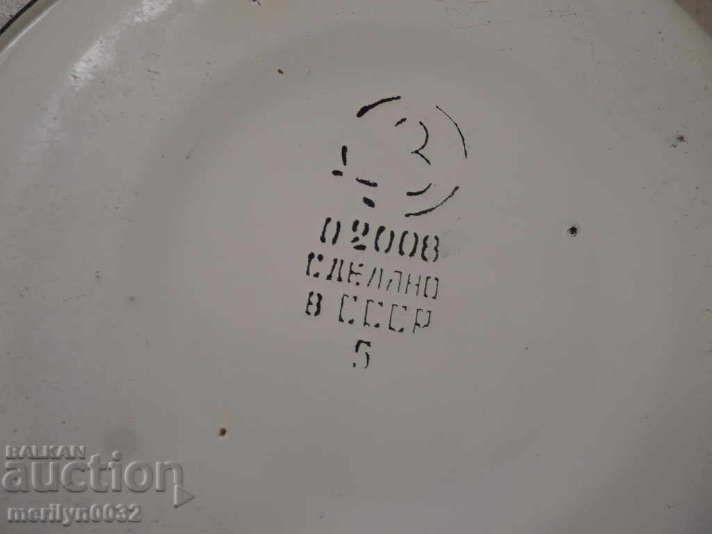 Enamelled salt basin, basin, enameled vessel, USSR - 7 Enamelled salt basin, basin, enameled vessel, USSR - 7